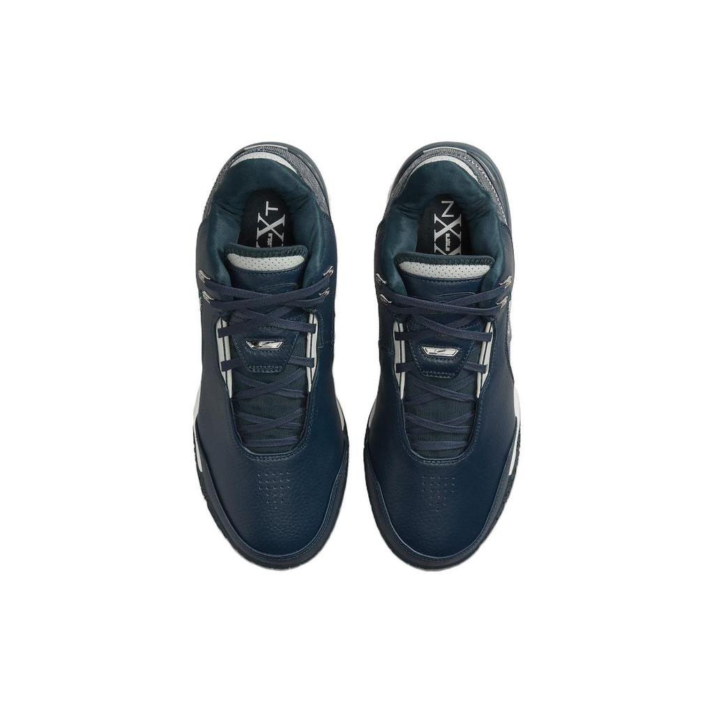 Nike Zoom LeBron NXXT Gen AMPD EP Armory Navy Men Sneakers Blue Flat-Pewter Sail FJ1567-400