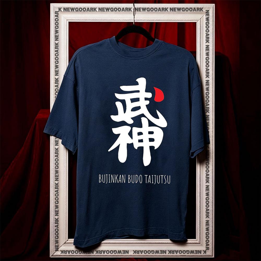 

Kanji Bujinkan Ninjutsu Japanese shirt Women Unisex Casual cotton printed t shirts Adult fashion ropa hombre S