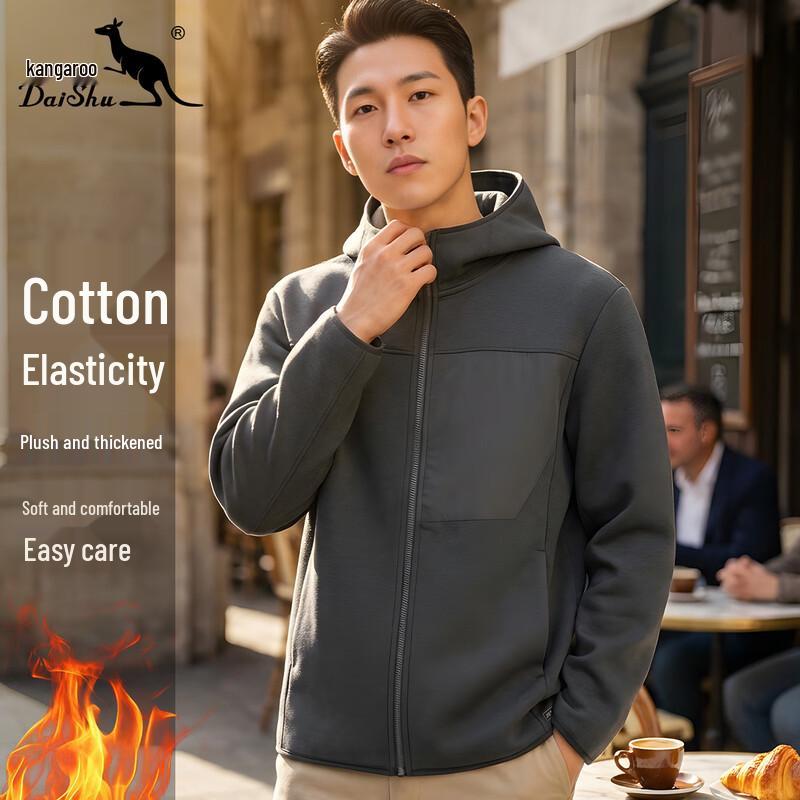 Kangaroo Unisex Fleece Lined Sports Hoodie L