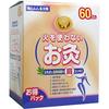 Senefa Sennenkyu Taiyo Fireless Moxibustion, 60 pieces