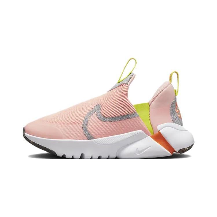 New Nike Flex Plus 2 SE Durable Breathable Low-Top Running Shoes Pink Gray Children Aged 3-7 Years Old FB8909-800