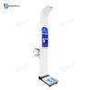 Hengdesheng Ultrasonic Height and Weight Scale