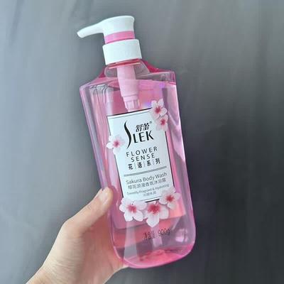 صابون وجل للاستحمام – جل للاستحمام