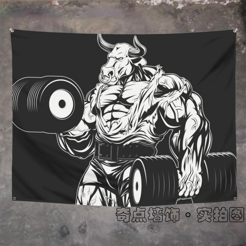 Orangutan rhino animal fitness tapestry wall hanging macho background cloth living room bed  home decoration