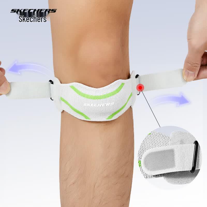 Skechers Patella Strap Knee Brace One Size