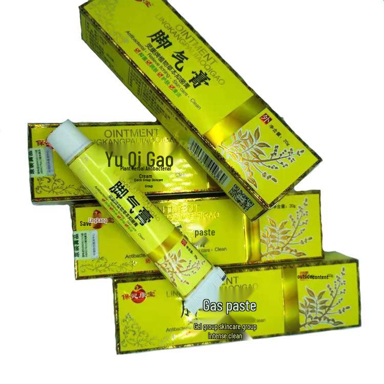 Athlete's Foot Cream for Itching, Peeling, Blisters, and Antibacterial Relief