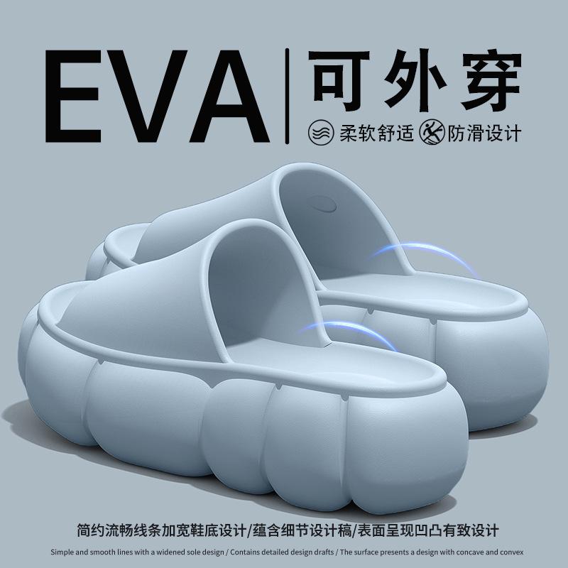 Fashion Shoes Woman 2025 Slippers Flat Pantofle Luxury Slides Platform New Summer Massage Designer Fashion Shoes Woman 2025 House Slippe