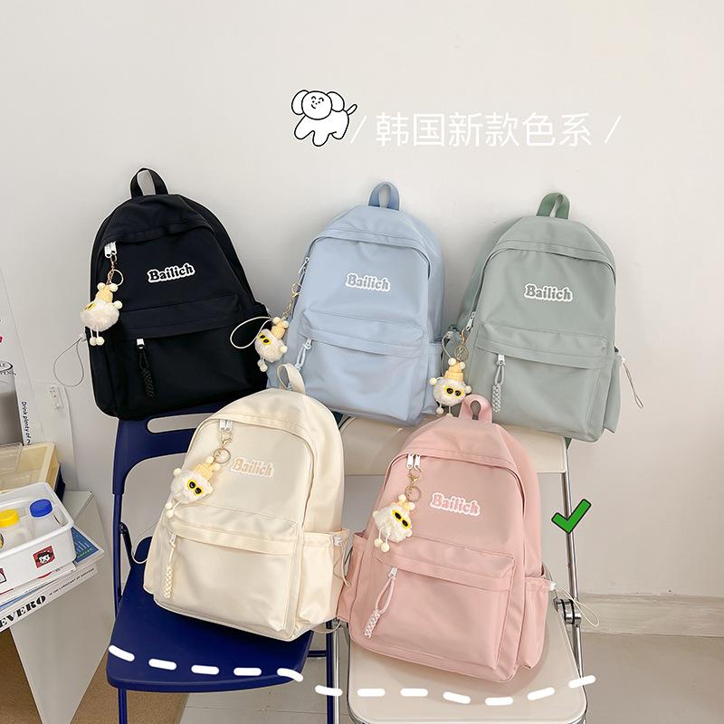 New Fashion Solid Color Simple Backpack Junior High School Student Schoolbag Women's Computer Bag Travel Senior Feeling Backpack