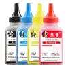 Compatible W2110A 206A 4-Color Toner Cartridge Set
