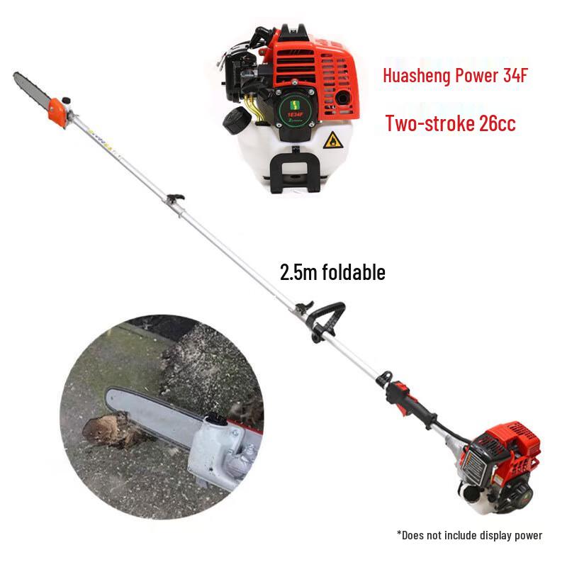 CNXIAOT Gasoline Telescopic Pole Saw CN plug (adapter included)