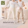 Labiboy Kids' Thermal Belly Protection Pants (2-Pack)