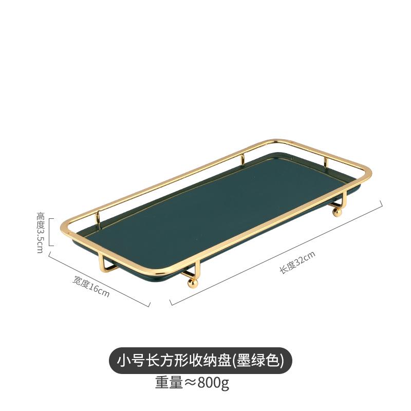 Wrought Iron Ceramic Plate Cake Pan Display Stand Dessert Plate Cake Pan Fruit Plates Decorative Frame Snack Tray Salad Bowl