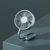 Portable Usb Clip-on Mini Fan With Left Right Oscillation 70.5g Lightweight 10 Square Meters Coverage White