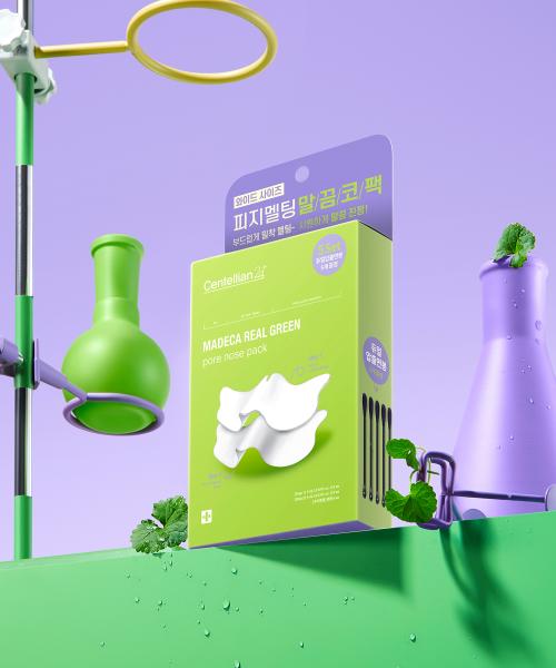 CENTELLIAN24 [3Pack] Madeca Real Green Pore Nose Pack (5 Sheets X 3 Boxes, Total 15 Sheets)