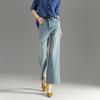 Women's High-Street Cropped Wide-Leg Flare Denim Jeans