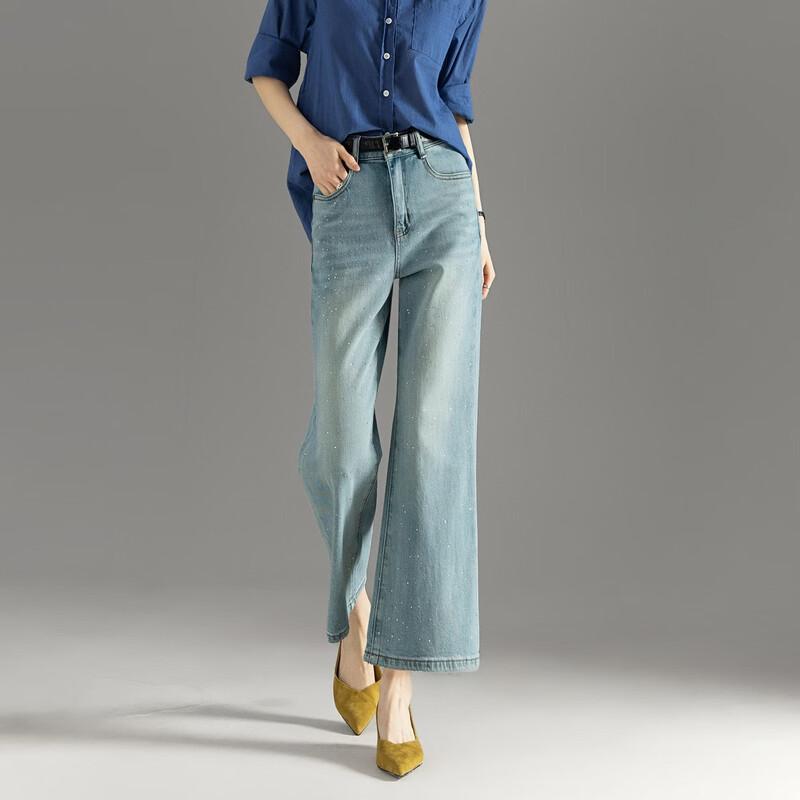 Women's High-Street Cropped Wide-Leg Flare Denim Jeans