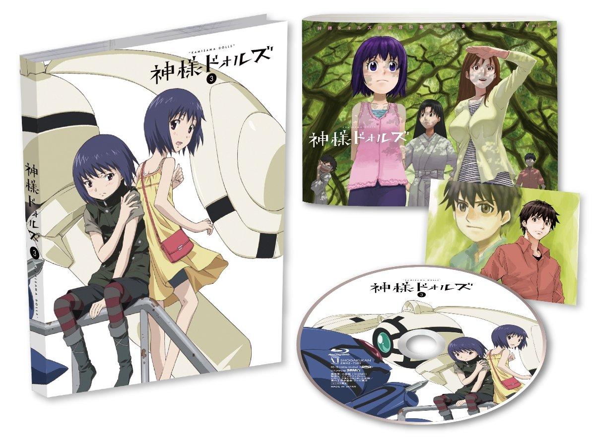 Kamisama Dolls Vol. 3 [Blu-ray]