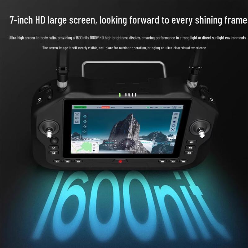 Siyi Drone Remote Controllers & Accessories (CN Version)