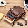 Genuine Cow Leather Messenger Bag Men Handbag Chest Crossbody Shoulder Bag Men's Bag Tas Business Small Male Bolsas Sac