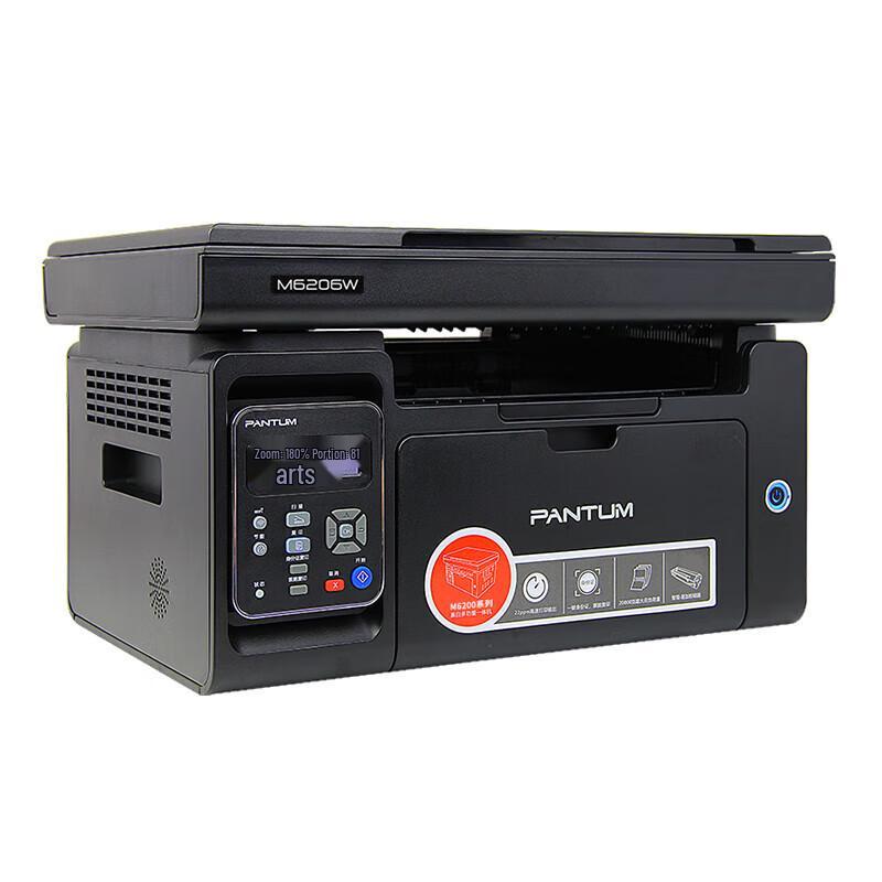 PANTUM M6206W Monochrome Laser Multifunction Printer CN Plug (adapter Included)