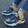 Boys' LED Sports Mesh Shoes - 2024 Spring/Autumn Leather Running Sneakers for Kids