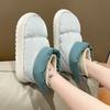 Bottes de neige hiver nouvelle velours épaissi vêtements d'extérieur chaussures en coton à semelles épaisses