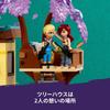 LEGO Friends Ollie and Paisley’s House 42620 (Multicolor)