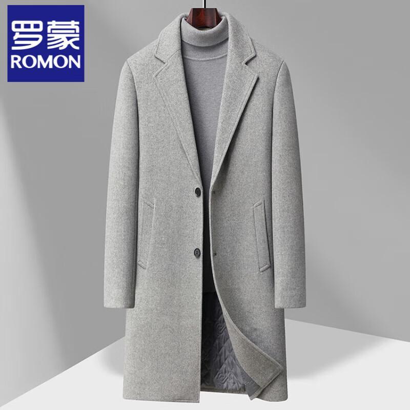 Luomeng Men's Mid-Length Wool Blend Overcoat