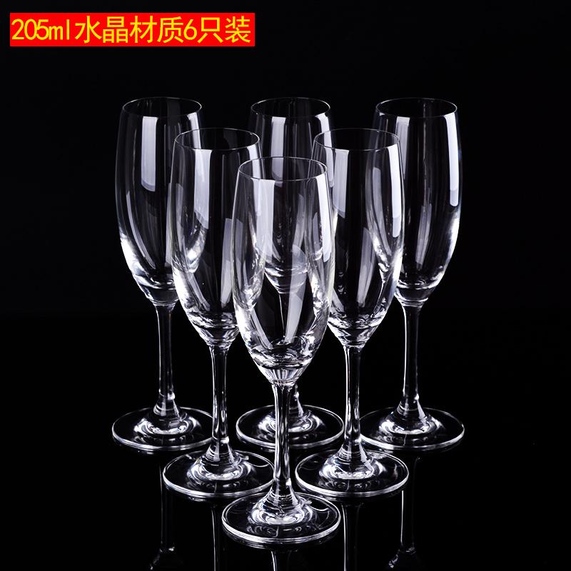 Crystal Champagne Glass Set Glass Goblet Red Wine Glass 6 Piece Set Cocktail Glass Drink Cup Wine Glass Sets Drinkware Gift