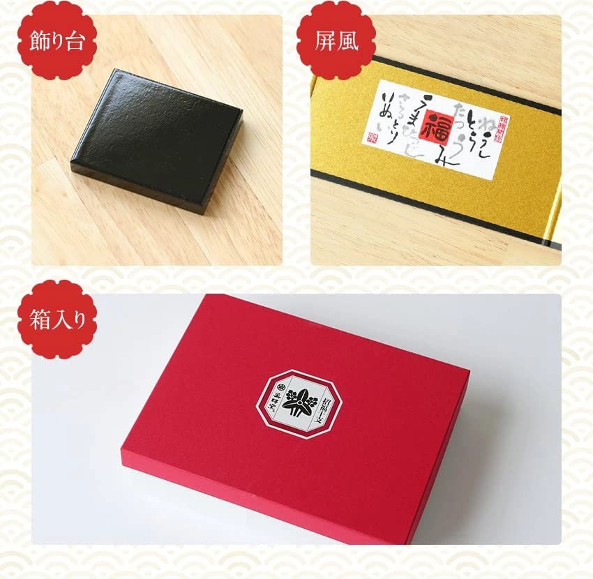 Osaka Choseido Zodiac New Perfect for Every Includes a Free Original Wooden Tag Glass Zodiac Ornament Figurine, Year's Decoration, Year, (Sent