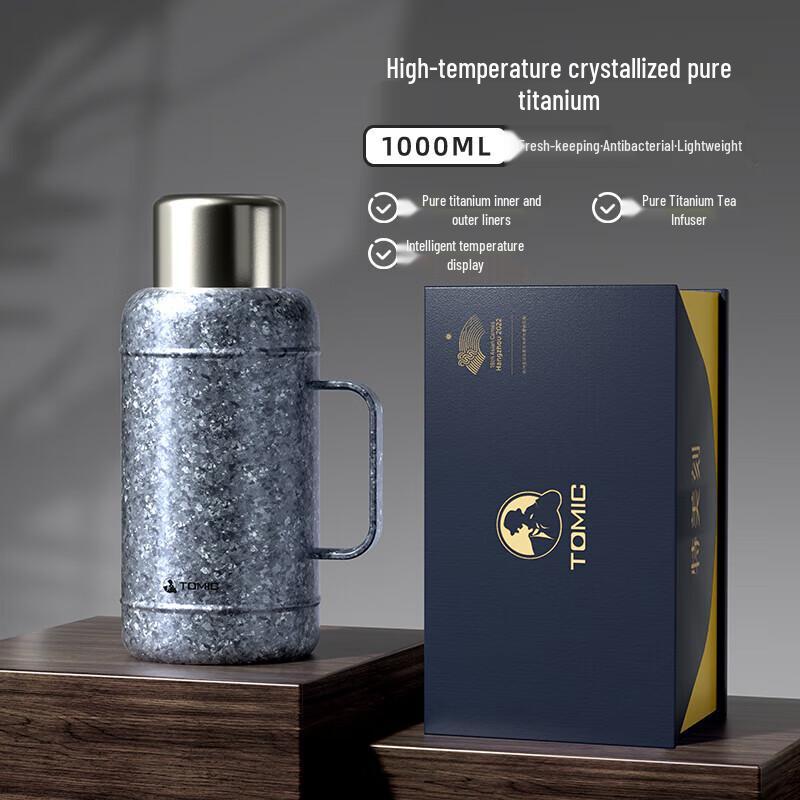 TOMIC Large Capacity 304 Stainless Steel Insulated Tea Kettle
