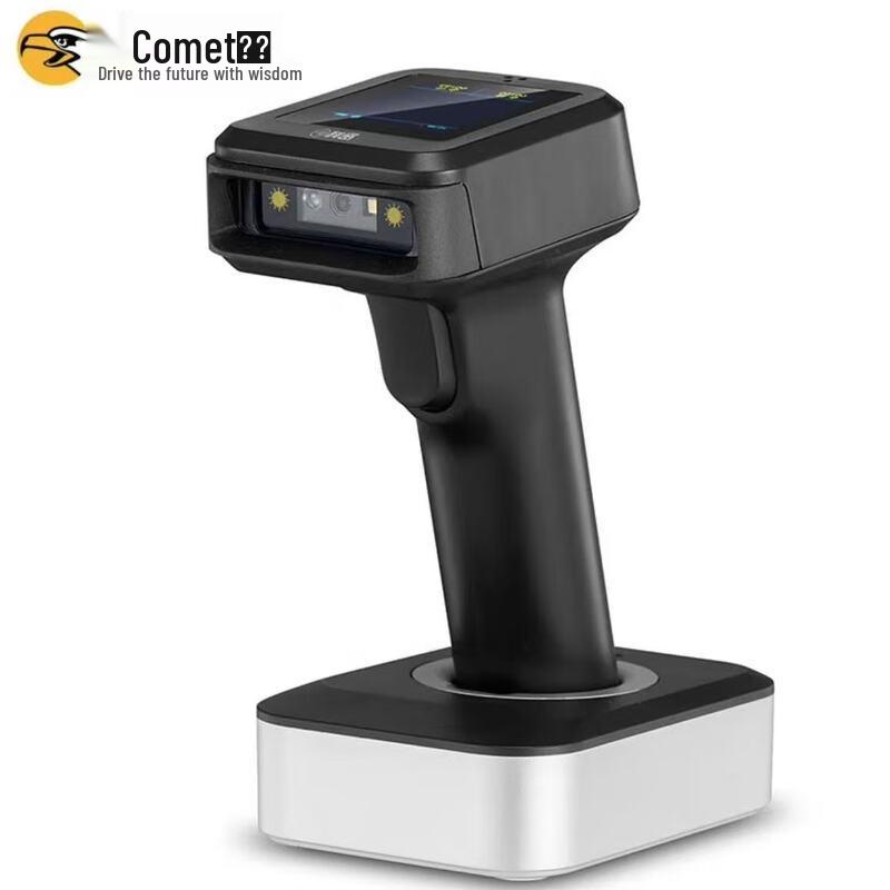 Comy YC300D Wireless Bluetooth 1D 2D Barcode Scanner