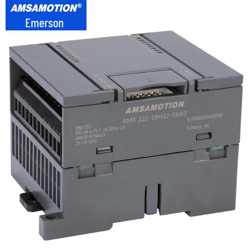 Amxun Digital I/O Module