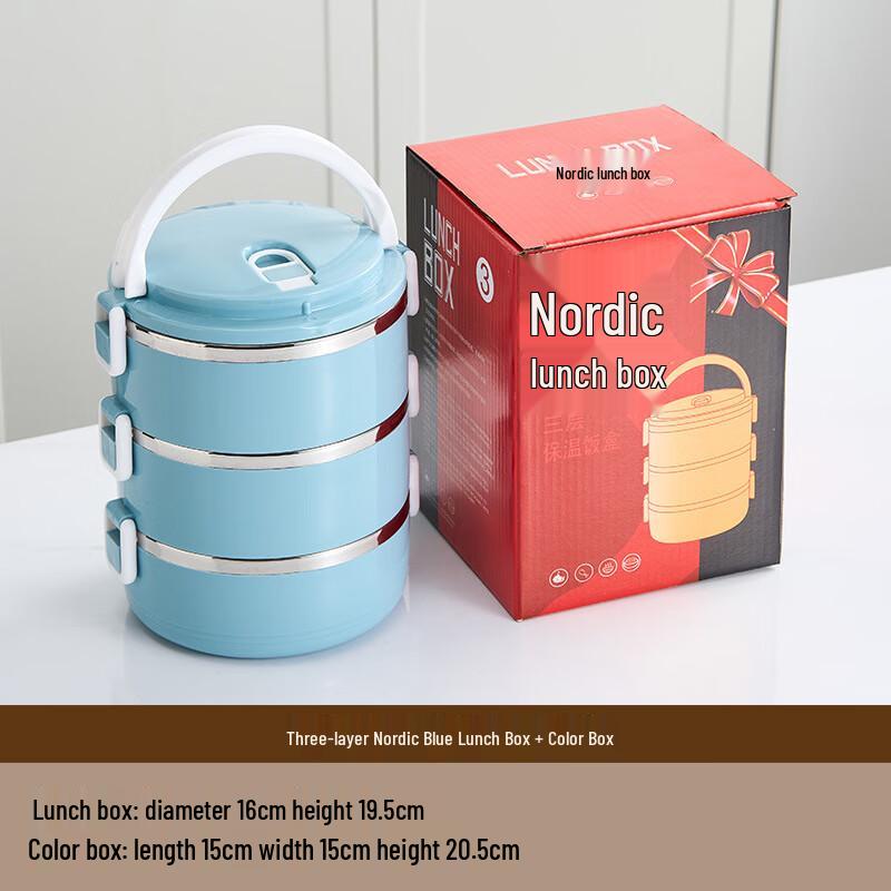 

Ru Han 3-Layer Insulated Stainless Steel Lunch Box