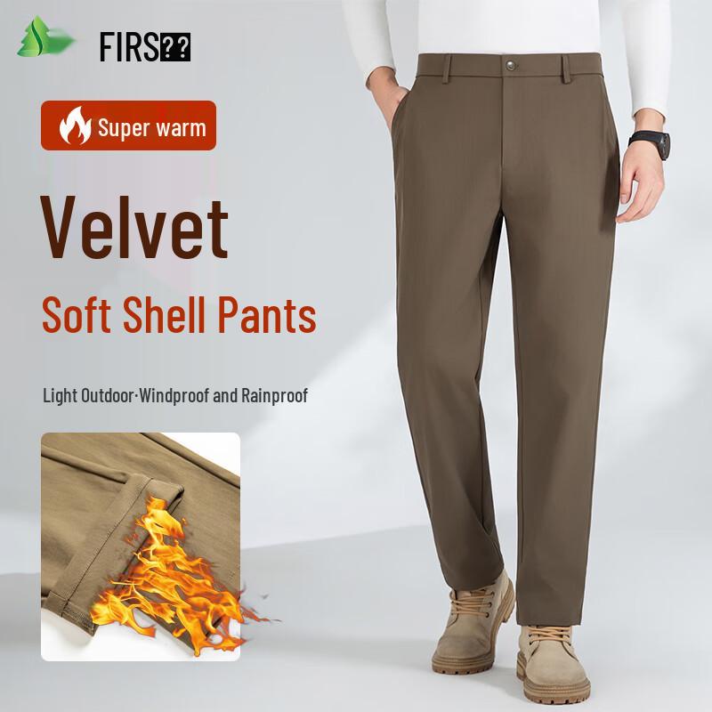 FIRS Men s 2025 Easy-Care Slim Fit Casual Pants 3XL