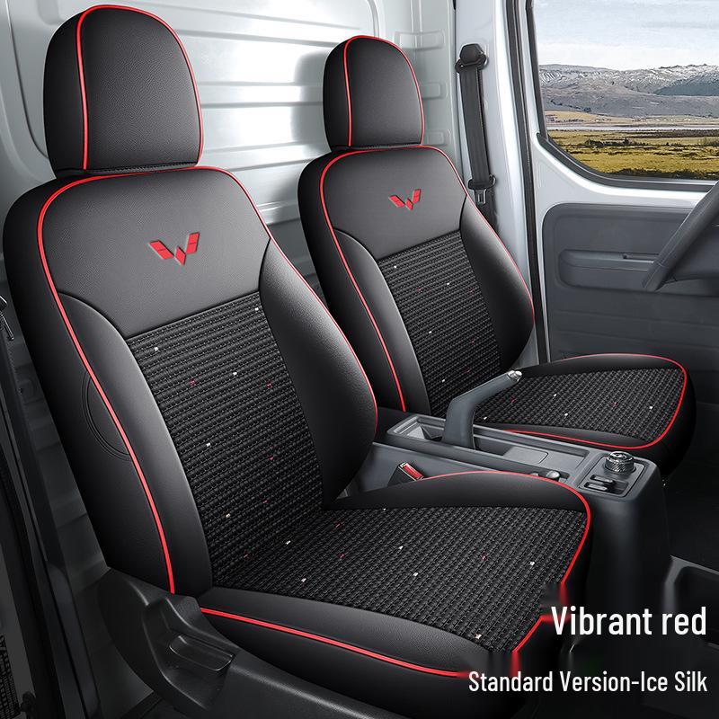 Full Leather Universal Car Seat Cushion for Wuling Yangguang - Four Seasons Model