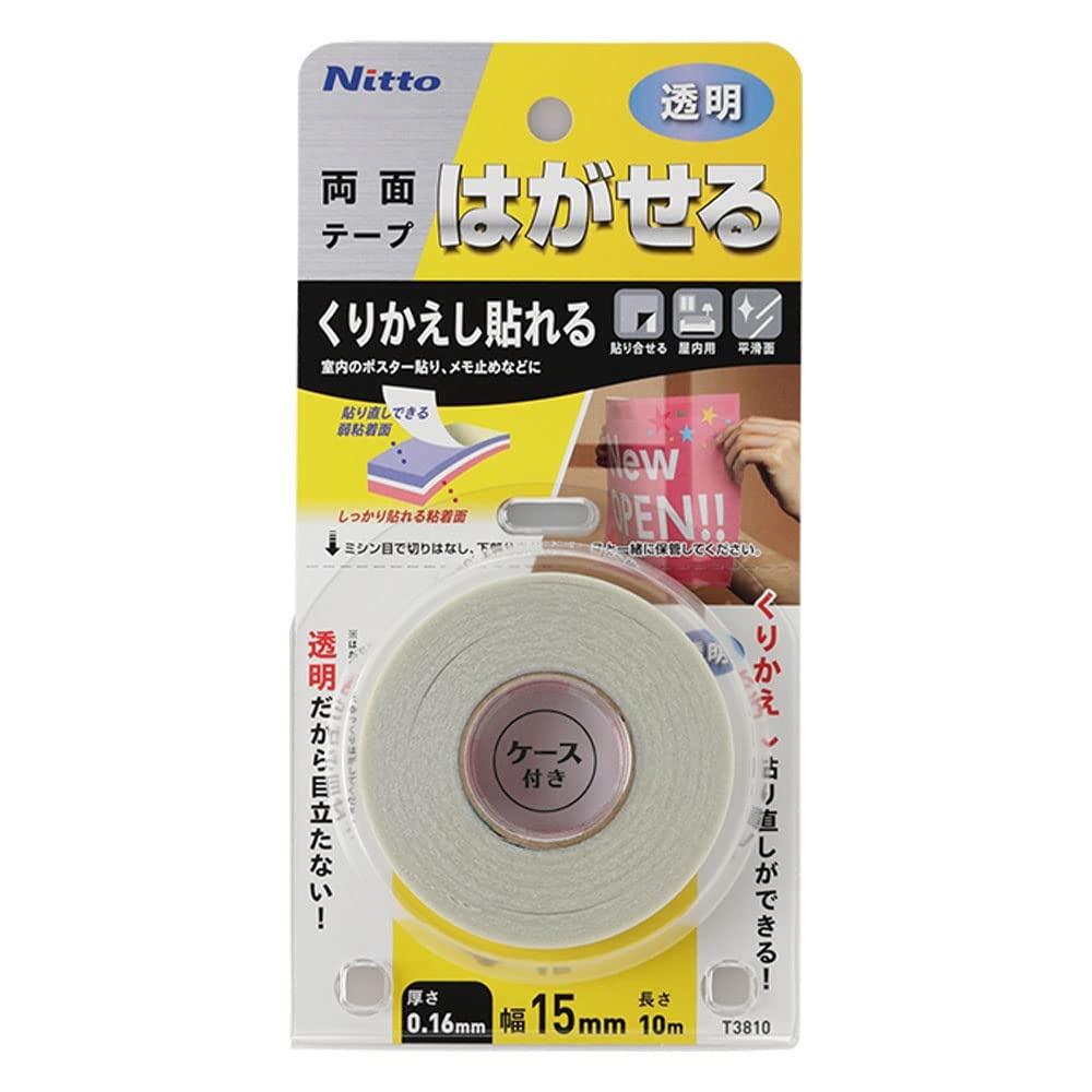 Nitoms Removable Double-Sided Tape, Transparent, Reapplyable, Inconspicuous, Easy, No Glue Remaining, Indoor, Width 15mm x Length 10m Thickness T3810