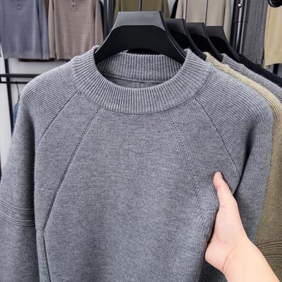 Herren Trendiger Lockersitzender Rundhals Pullover - Herbst/Winter 2025 Kollektion, Einfarbig Schlicht Lässiger Strick Basisschicht