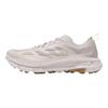 Hoka One One Mafate Speed 4 Laced Comfortable Low Top Lifestyle Shoes Unisex Sneaker 1168450-STCCL