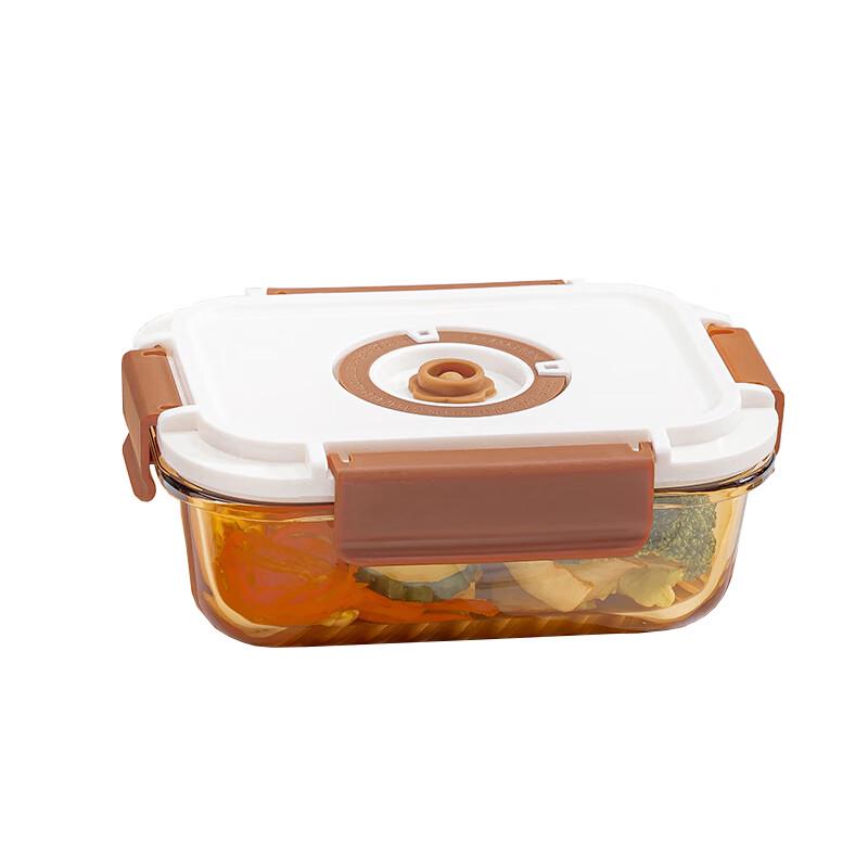 Gaotaibai Changleyang High Borosilicate Glass Food Container