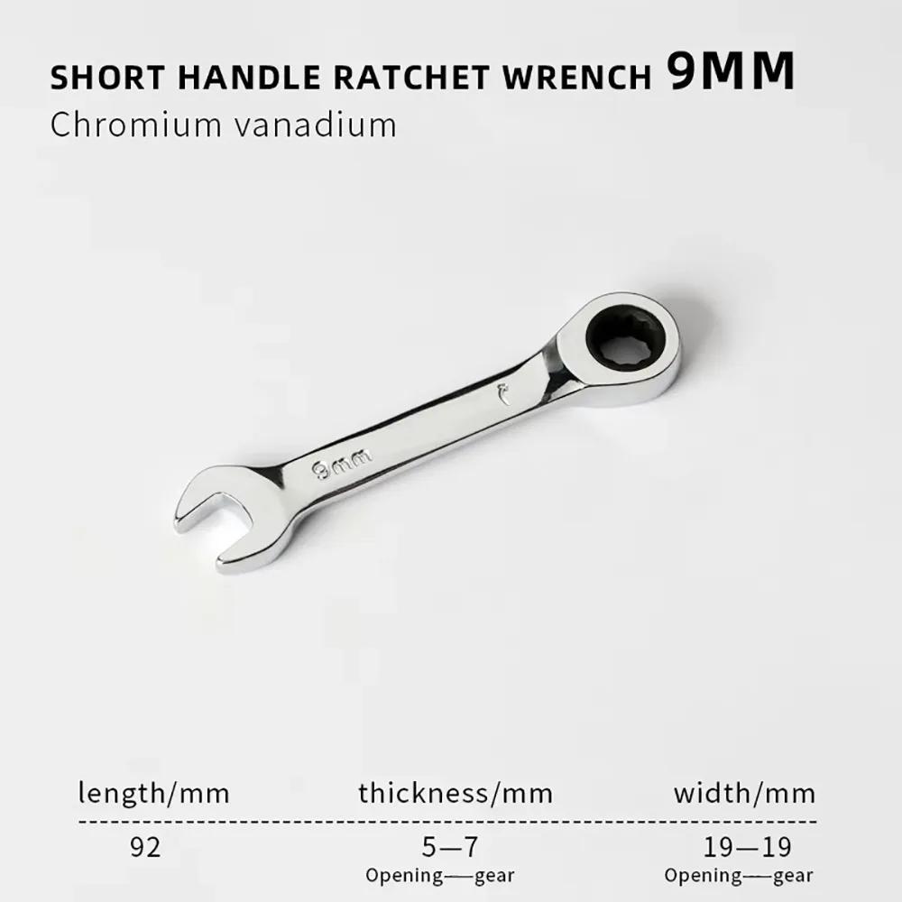 1Pcs 6-19mm Ratchet Socket Spanner Reversible Combination 72 Teeth Stubby Single Wrench Steel Short Handle Nut Repair Tool