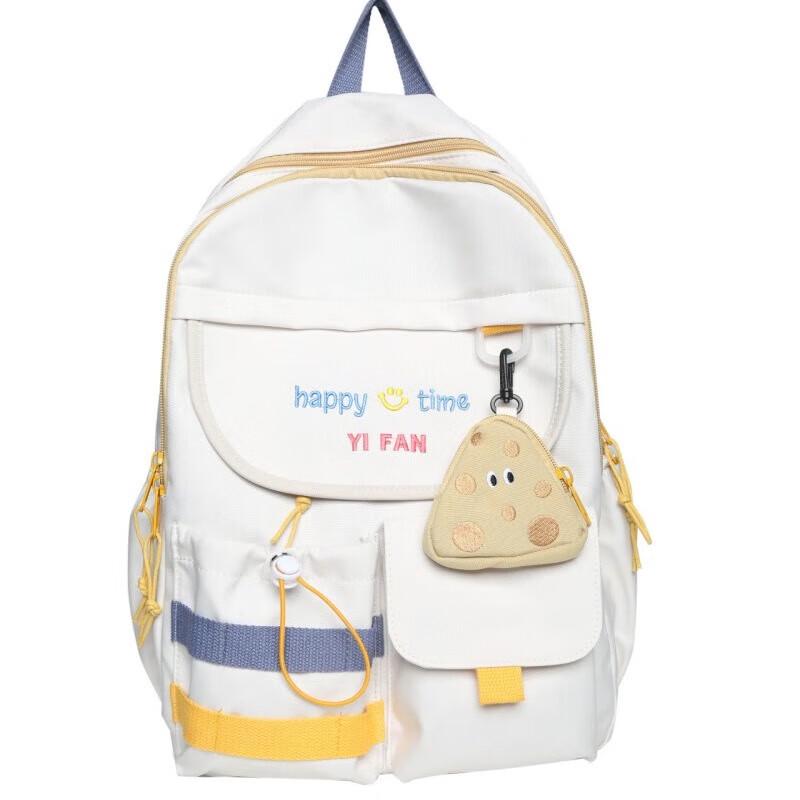Li Shen Japanese Style Student Laptop Backpack
