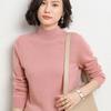 Maglione da donna autunno e inverno maglione a maniche lunghe con collo alto e fondo lavorato a maglia