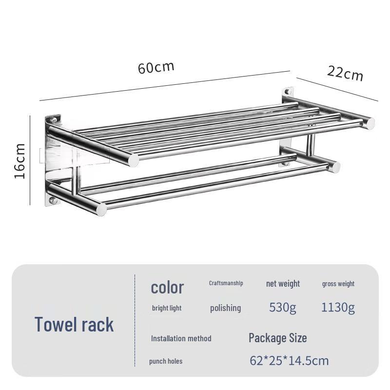 MDNG Stainless Steel Wall-Mounted Towel Rack