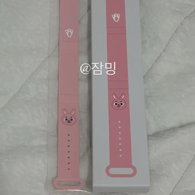 

Made Watch Strap Pil Pil Strap Custom Strap