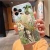 Aya Takano Art Phone Case For Iphone 14 Pro Max 13 12 11 Pro Max Xs Xr X 12mini 7 8 14 Plus Se Case Funda