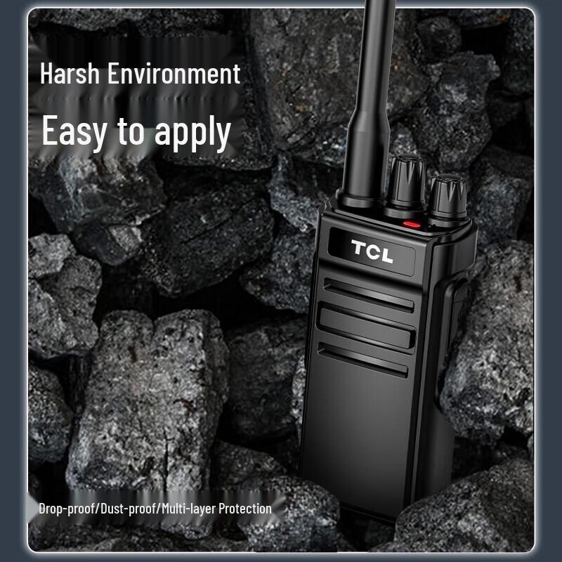 Tcl HT6 Plus Professional Walkie-Talkie (CN Version)