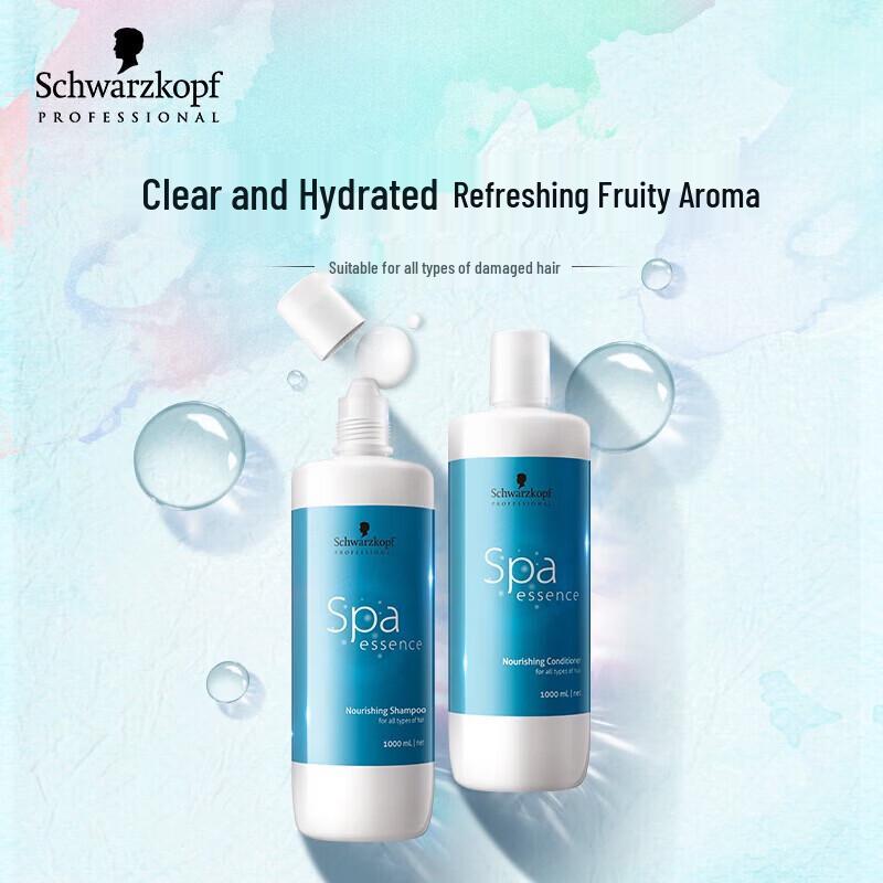 Schwarzkopf Professional Hydrating Essence Hair Care Set