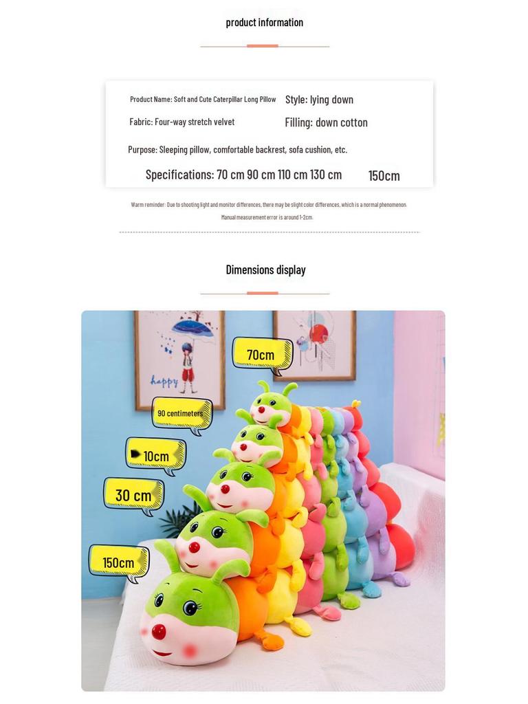 Colorful Caterpillar Plush Toy: Cartoon Centipede Pillow for Kids