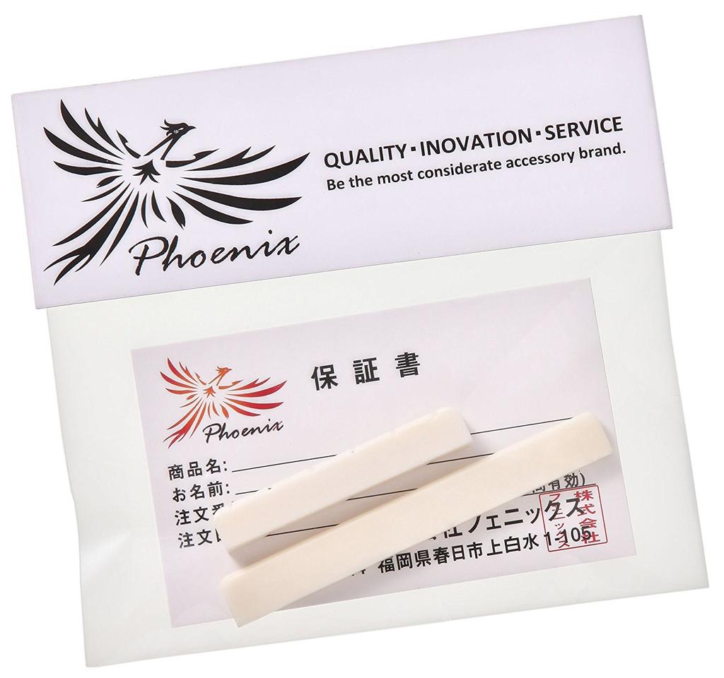 Phoenix Bone Nut & Saddle Set (Bone Nut & Saddle) - Replacement SaddleNut Parts for Improved Sound Quality (45-Day Warranty)